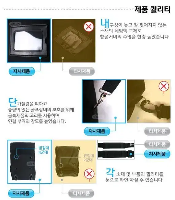 thumbnail-9